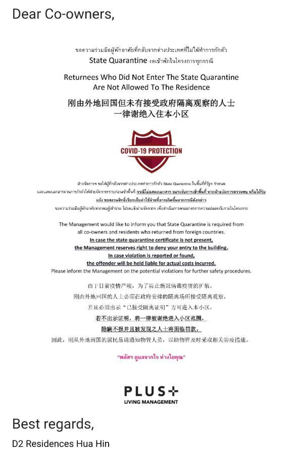 D2 Residences Huahin 华欣市中心近海滩近商场酒店式公寓可加床有连通房型 Dış mekan fotoğraf